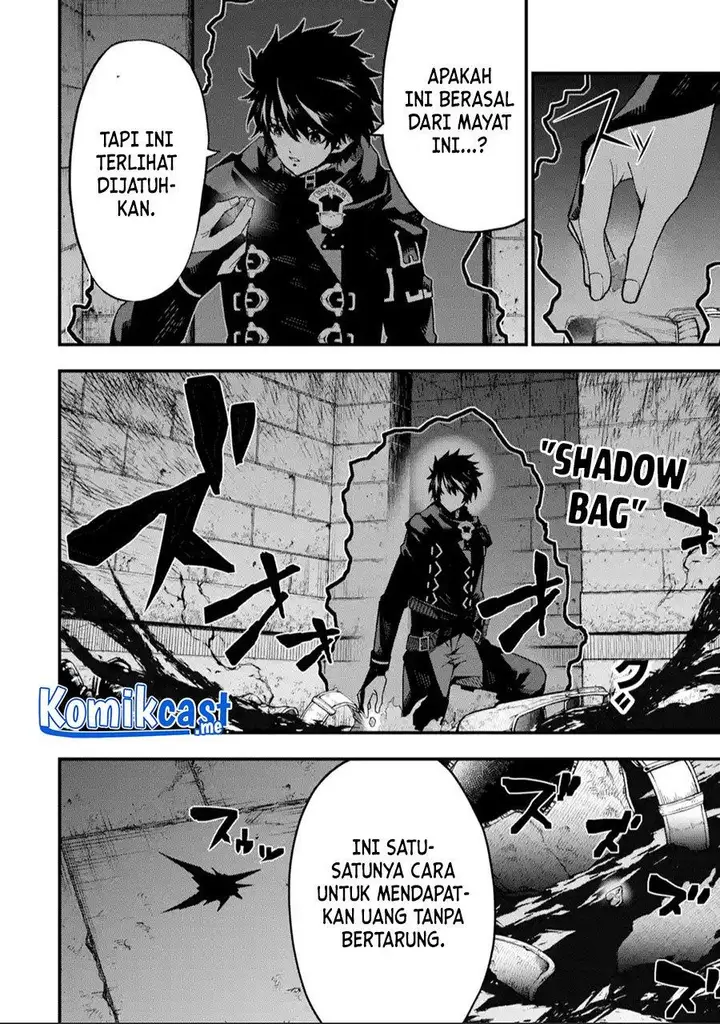 image-komik-the-darkness-was-comfortable-for-me-chapter-4-1/24