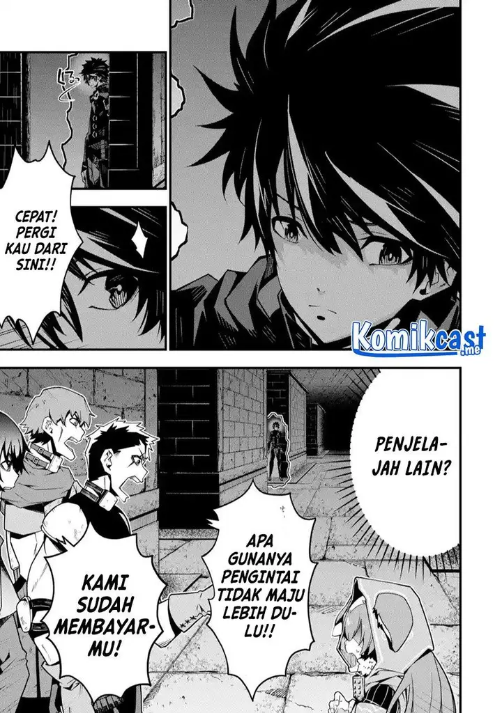 image-komik-the-darkness-was-comfortable-for-me-chapter-4-2/24