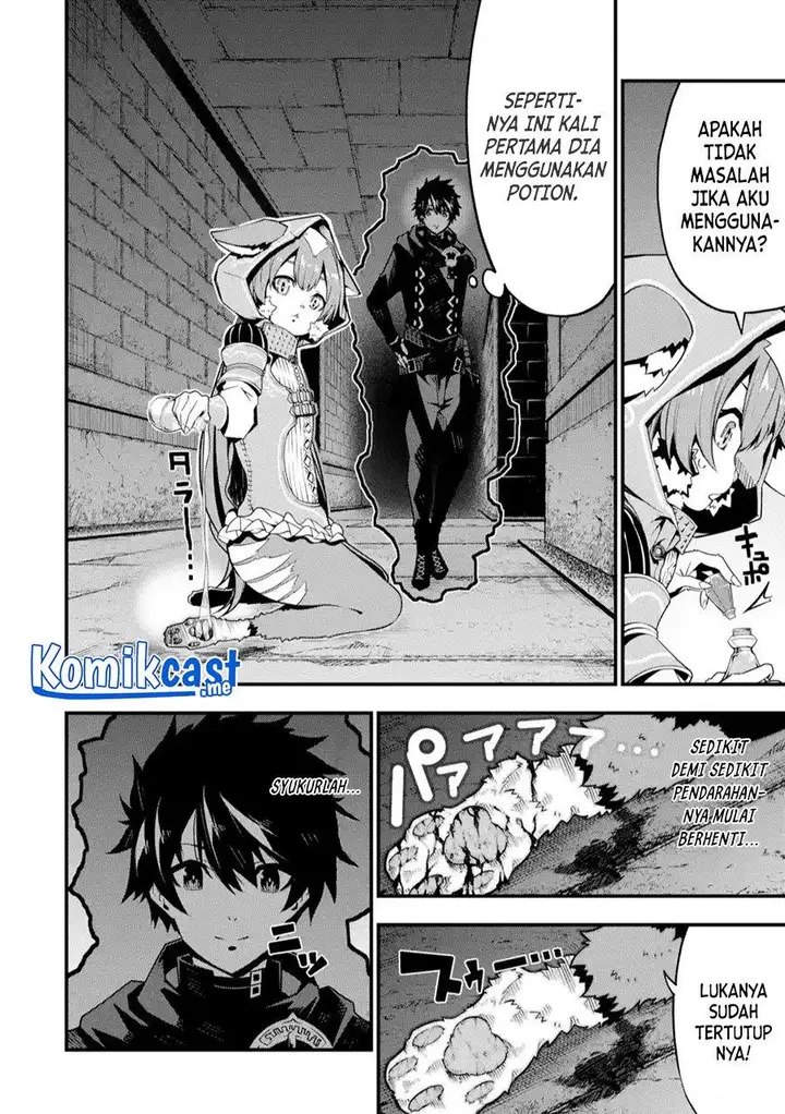 image-komik-the-darkness-was-comfortable-for-me-chapter-4-7/24