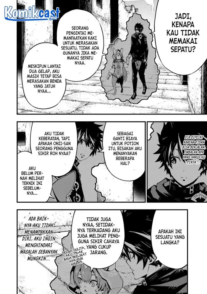 image-komik-the-darkness-was-comfortable-for-me-chapter-4-9/24