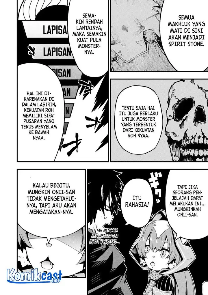 image-komik-the-darkness-was-comfortable-for-me-chapter-4-11/24