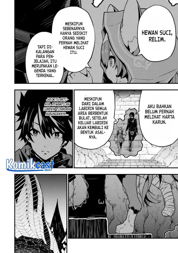 image-komik-the-darkness-was-comfortable-for-me-chapter-4-13/24