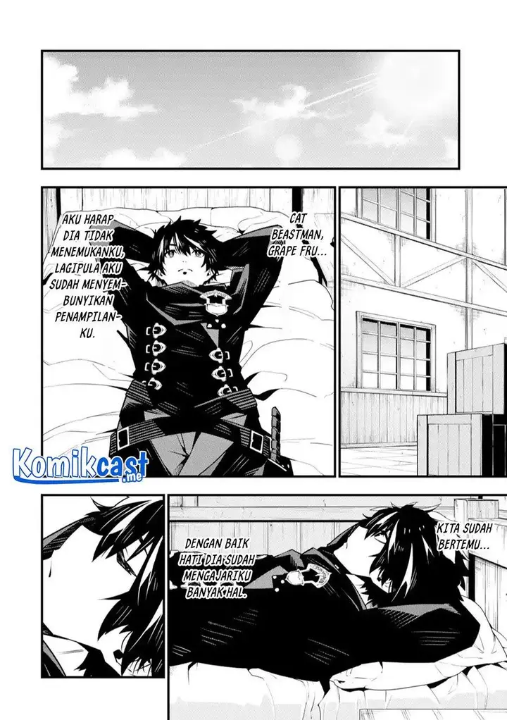 image-komik-the-darkness-was-comfortable-for-me-chapter-4-17/24