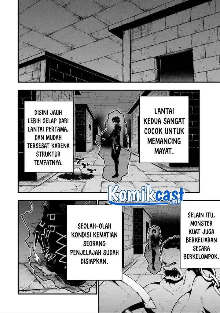 image-komik-the-darkness-was-comfortable-for-me-chapter-5-1/26
