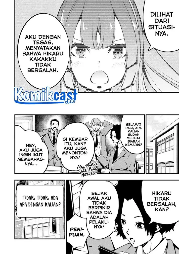 image-komik-the-darkness-was-comfortable-for-me-chapter-5-11/26