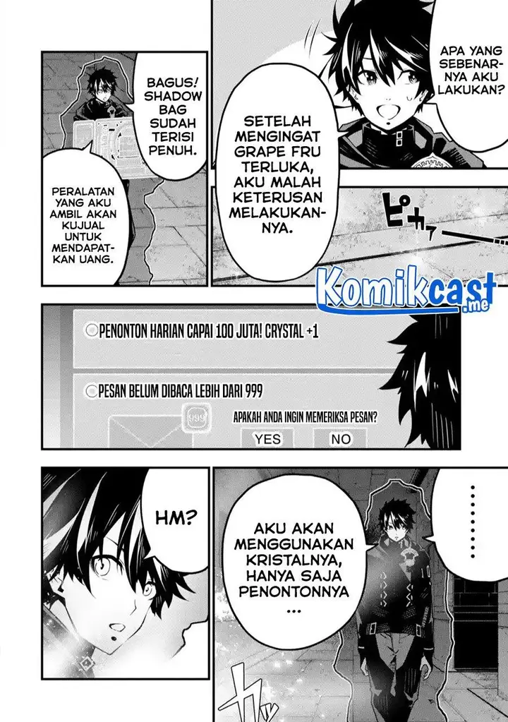 image-komik-the-darkness-was-comfortable-for-me-chapter-5-17/26