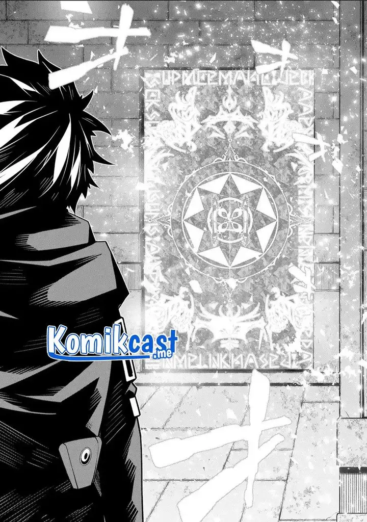 image-komik-the-darkness-was-comfortable-for-me-chapter-5-18/26