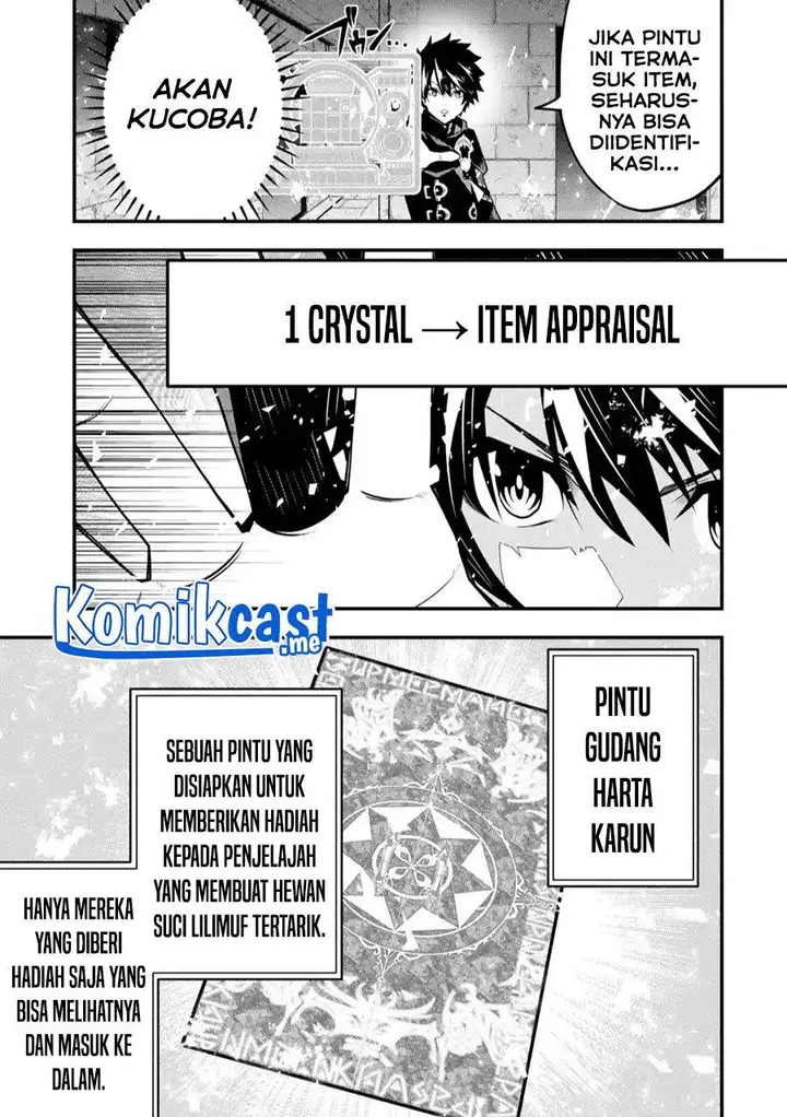 image-komik-the-darkness-was-comfortable-for-me-chapter-5-20/26