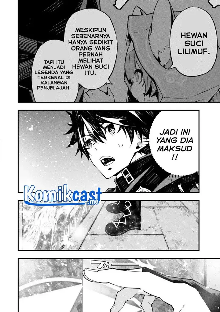 image-komik-the-darkness-was-comfortable-for-me-chapter-5-21/26