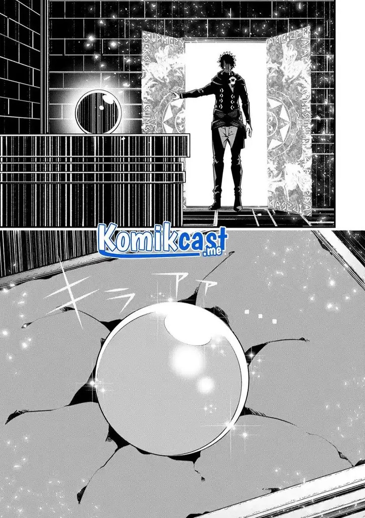 image-komik-the-darkness-was-comfortable-for-me-chapter-5-22/26
