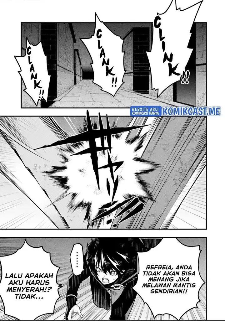 image-komik-the-darkness-was-comfortable-for-me-chapter-6-0/24