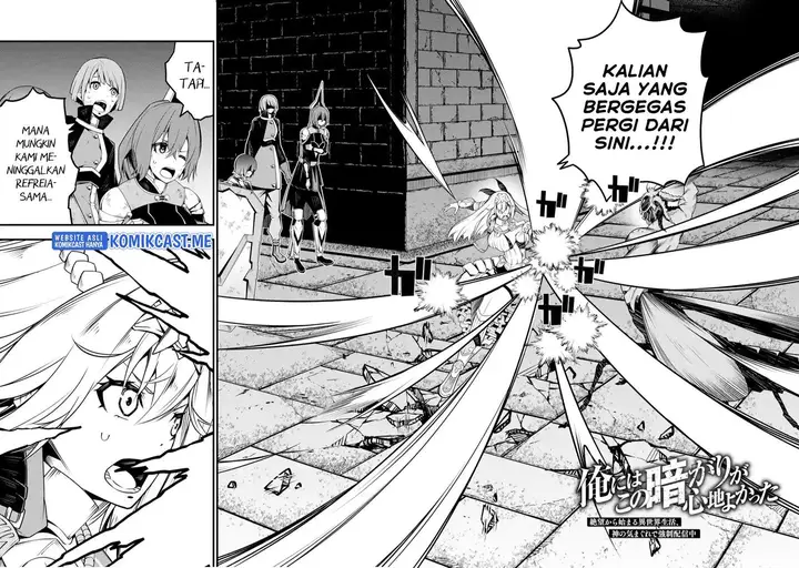 image-komik-the-darkness-was-comfortable-for-me-chapter-6-1/24