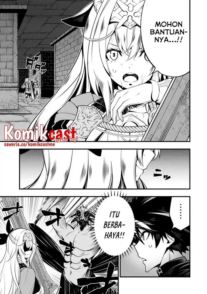 image-komik-the-darkness-was-comfortable-for-me-chapter-6-3/24