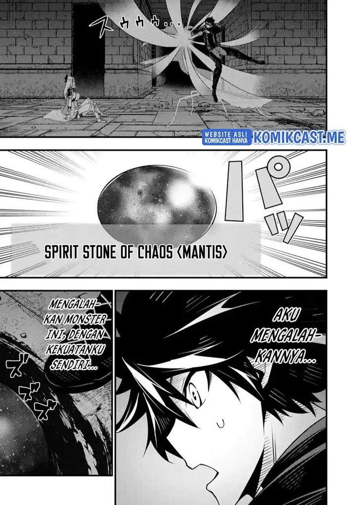 image-komik-the-darkness-was-comfortable-for-me-chapter-6-16/24