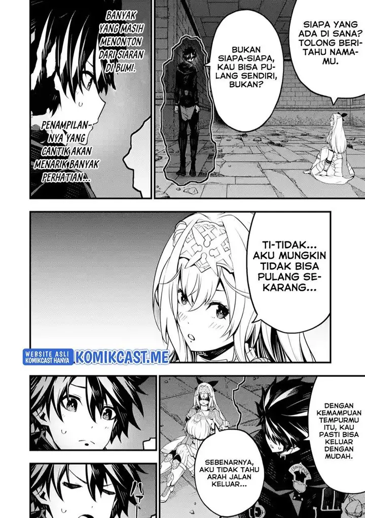 image-komik-the-darkness-was-comfortable-for-me-chapter-6-19/24