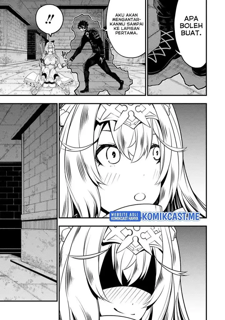 image-komik-the-darkness-was-comfortable-for-me-chapter-6-20/24