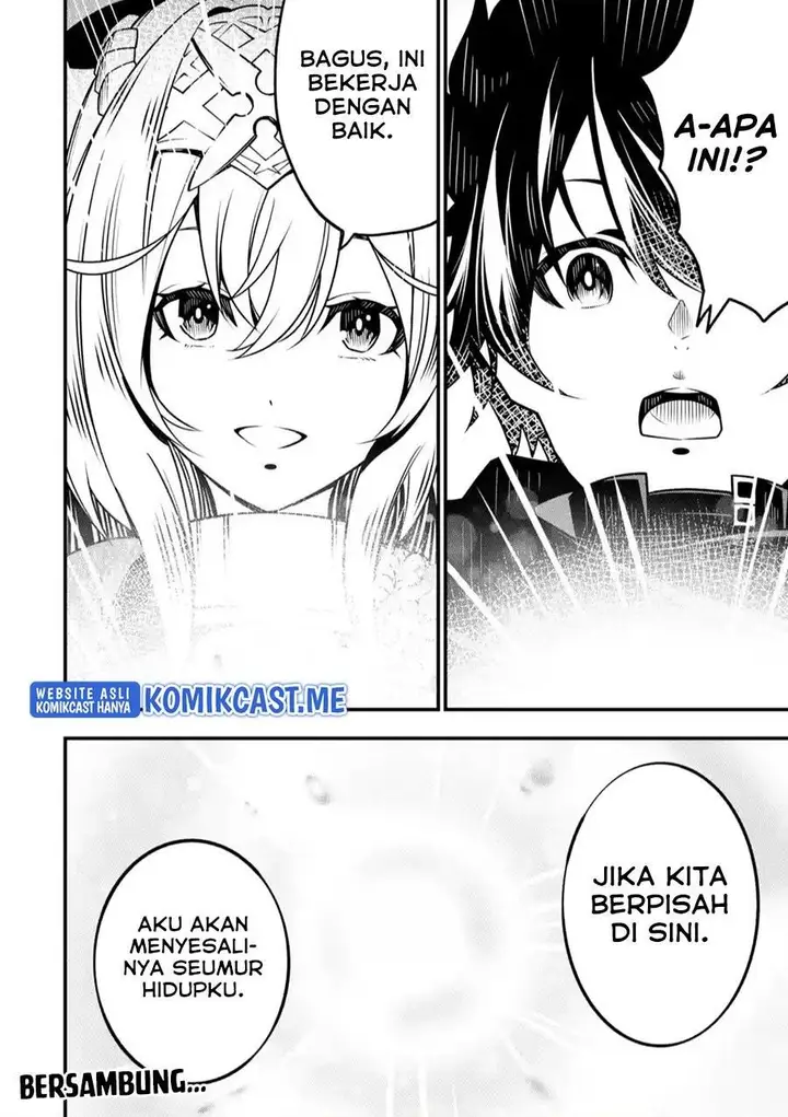 image-komik-the-darkness-was-comfortable-for-me-chapter-6-23/24