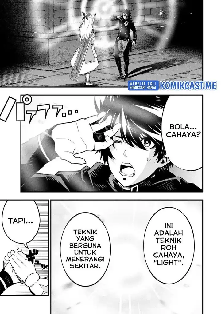 image-komik-the-darkness-was-comfortable-for-me-chapter-7-0/24