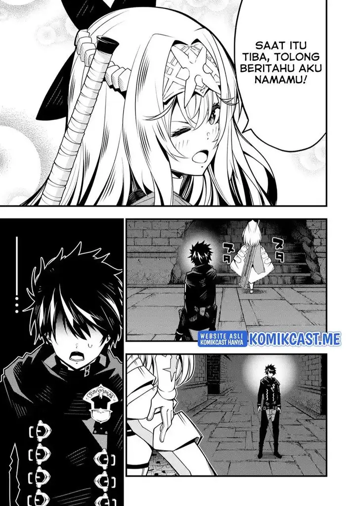 image-komik-the-darkness-was-comfortable-for-me-chapter-7-4/24