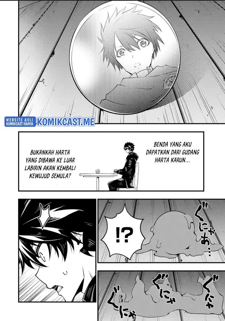 image-komik-the-darkness-was-comfortable-for-me-chapter-7-7/24