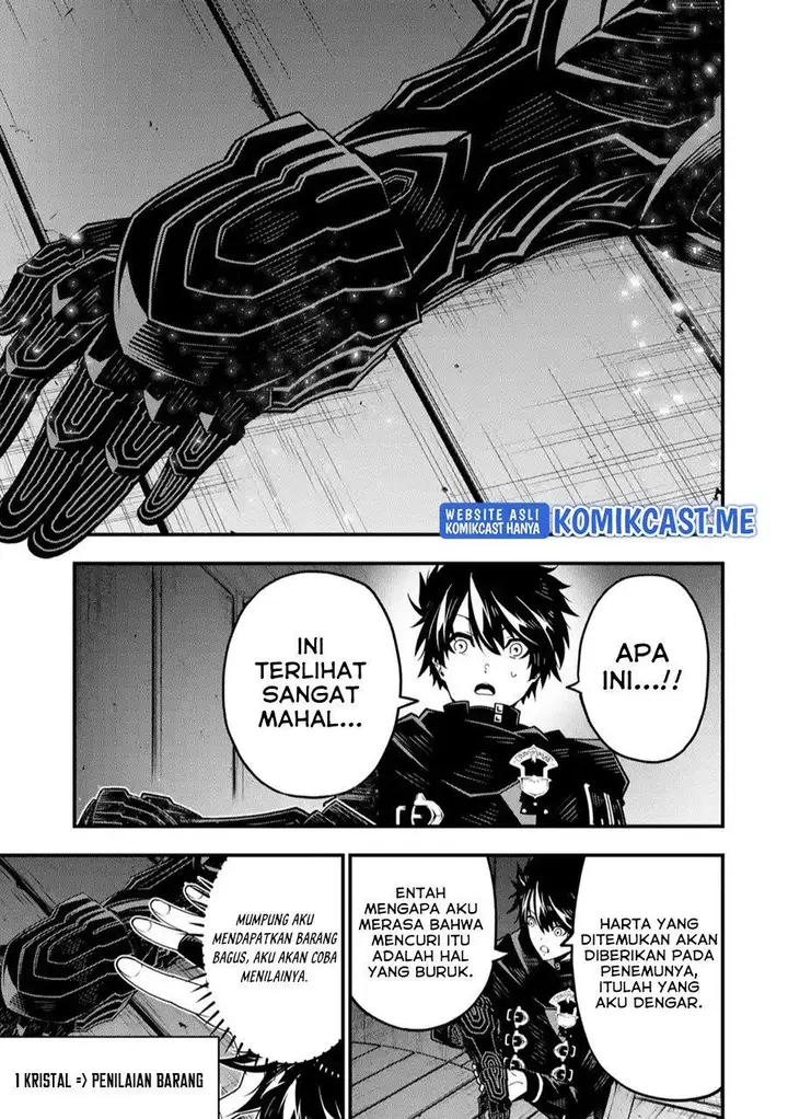 image-komik-the-darkness-was-comfortable-for-me-chapter-7-8/24
