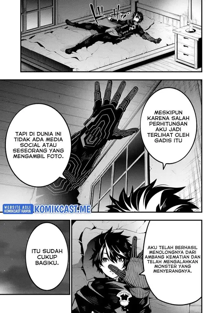 image-komik-the-darkness-was-comfortable-for-me-chapter-7-10/24