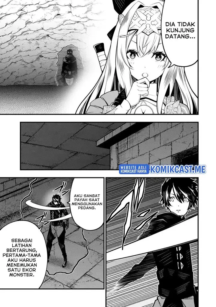 image-komik-the-darkness-was-comfortable-for-me-chapter-7-16/24