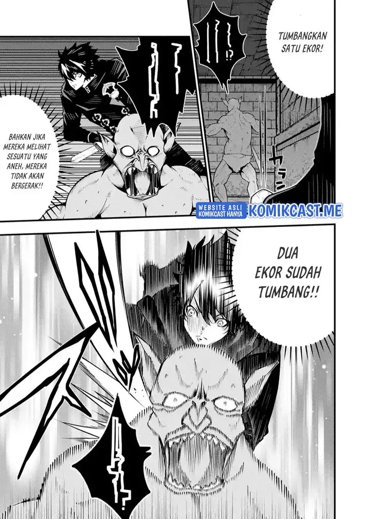 image-komik-the-darkness-was-comfortable-for-me-chapter-7-20/24