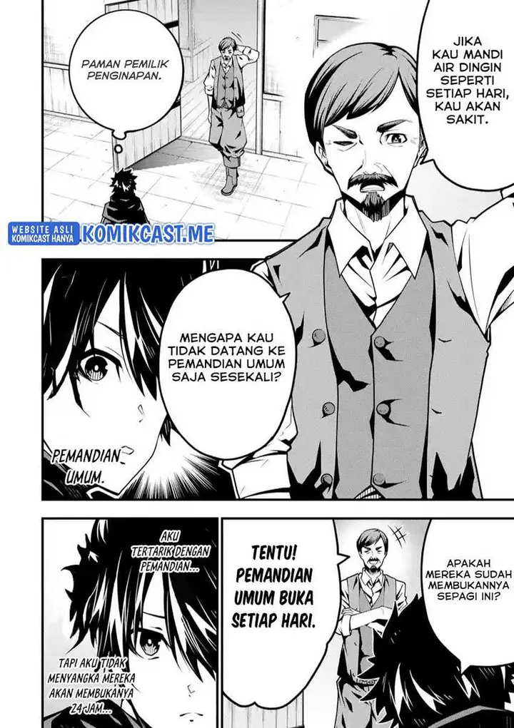 image-komik-the-darkness-was-comfortable-for-me-chapter-8-3/24