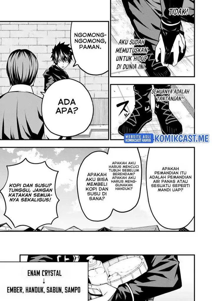 image-komik-the-darkness-was-comfortable-for-me-chapter-8-4/24