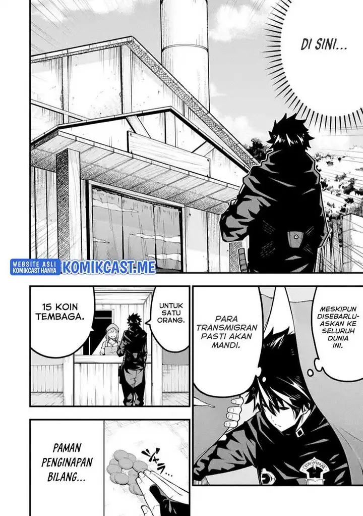 image-komik-the-darkness-was-comfortable-for-me-chapter-8-5/24