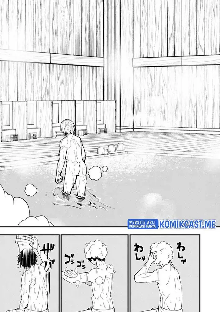 image-komik-the-darkness-was-comfortable-for-me-chapter-8-8/24
