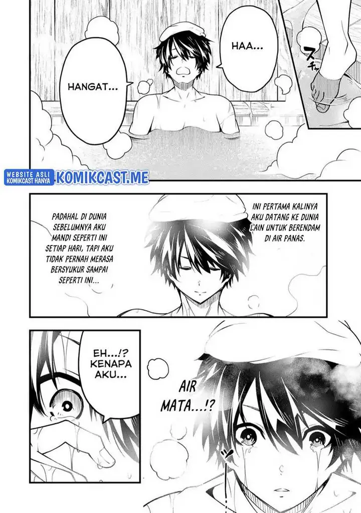 image-komik-the-darkness-was-comfortable-for-me-chapter-8-9/24