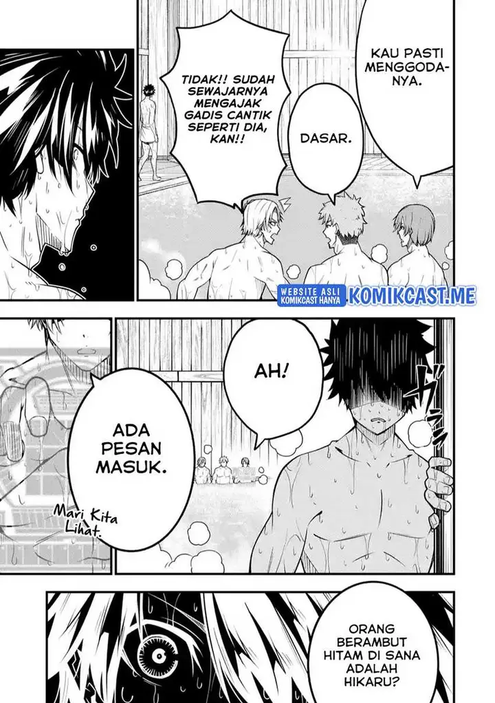 image-komik-the-darkness-was-comfortable-for-me-chapter-8-14/24