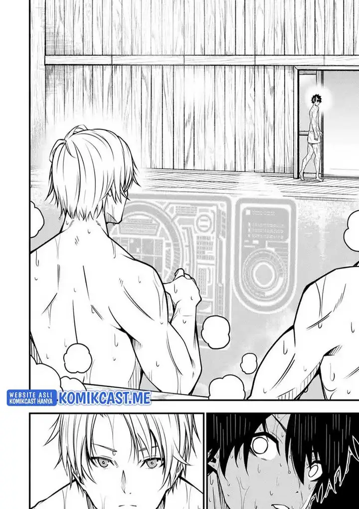 image-komik-the-darkness-was-comfortable-for-me-chapter-8-15/24