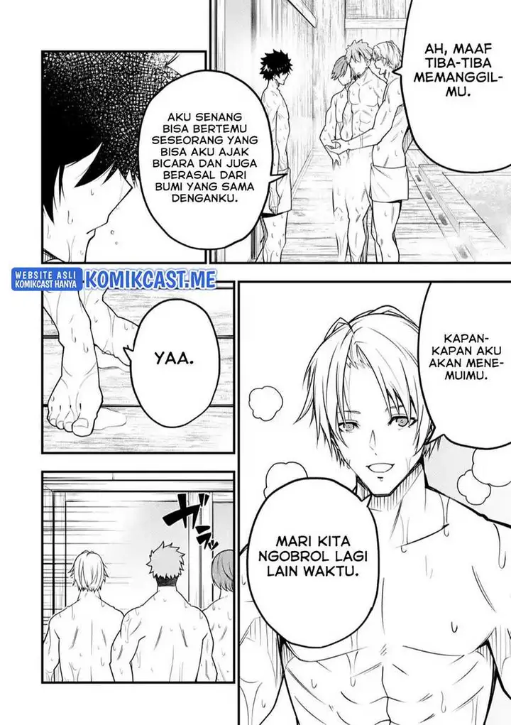 image-komik-the-darkness-was-comfortable-for-me-chapter-8-21/24