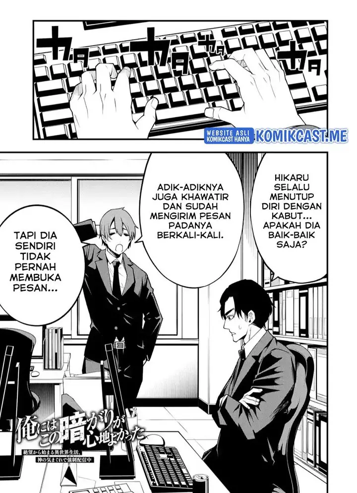 image-komik-the-darkness-was-comfortable-for-me-chapter-9-0/22