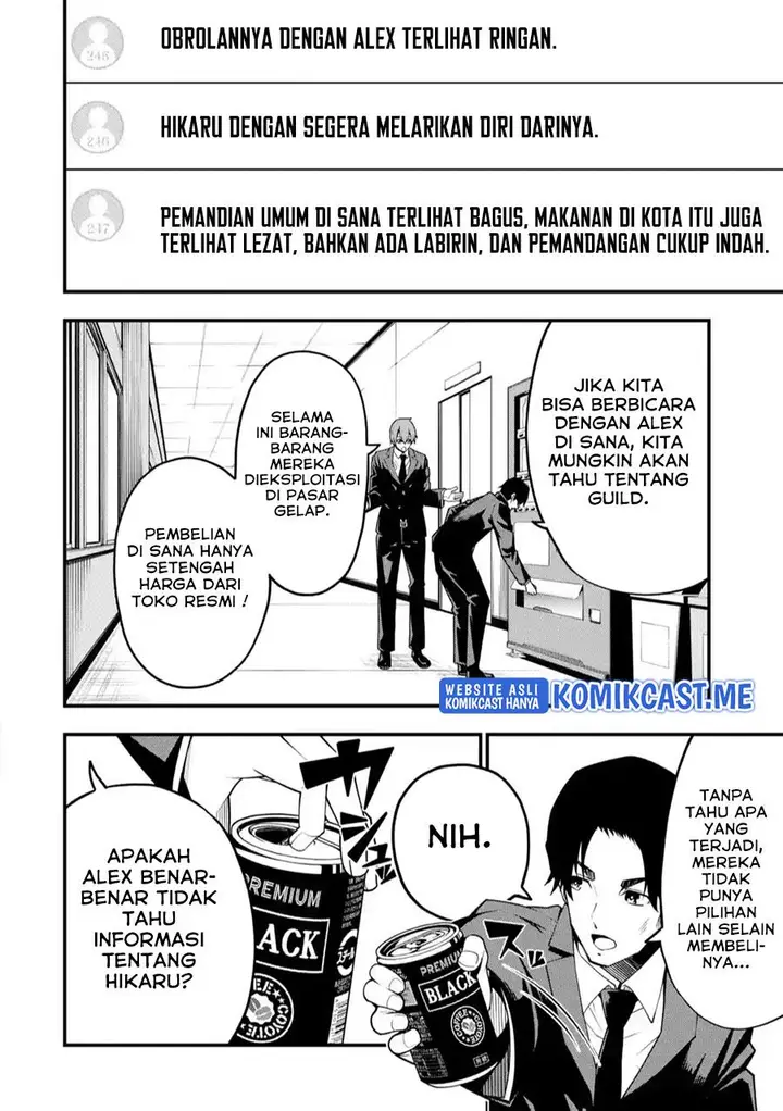 image-komik-the-darkness-was-comfortable-for-me-chapter-9-1/22