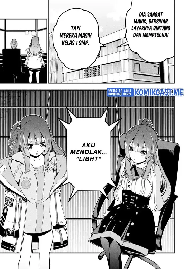 image-komik-the-darkness-was-comfortable-for-me-chapter-9-4/22