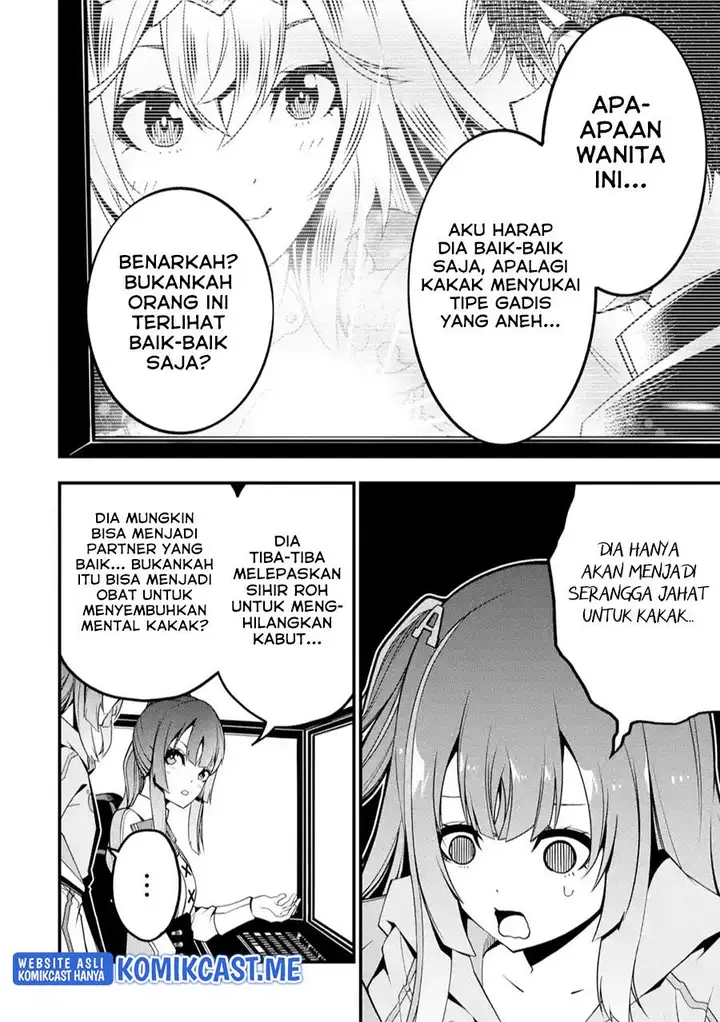 image-komik-the-darkness-was-comfortable-for-me-chapter-9-5/22