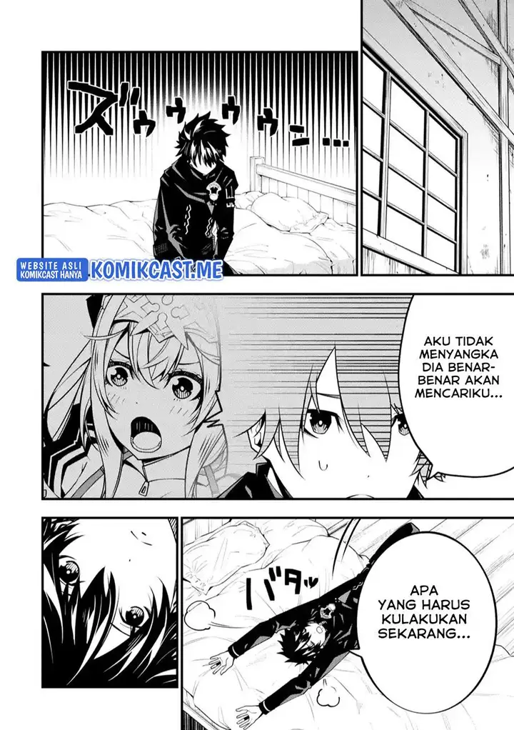 image-komik-the-darkness-was-comfortable-for-me-chapter-9-16/22