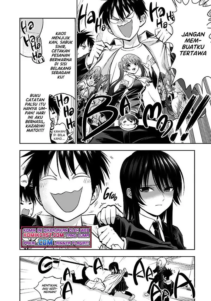image-komik-the-day-i-started-fanboying-for-the-girl-i-used-to-dislike-chapter-00-5/31