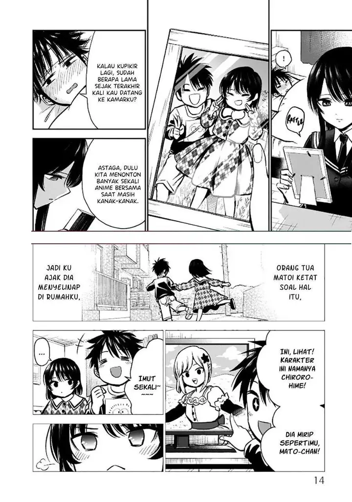 image-komik-the-day-i-started-fanboying-for-the-girl-i-used-to-dislike-chapter-00-11/31