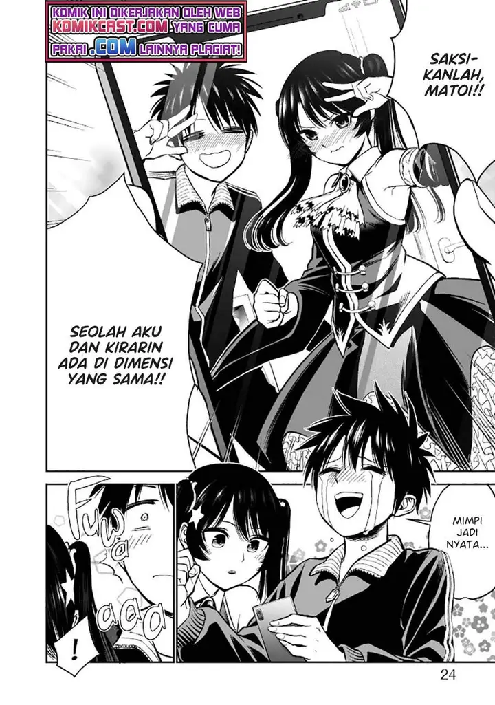 image-komik-the-day-i-started-fanboying-for-the-girl-i-used-to-dislike-chapter-00-20/31