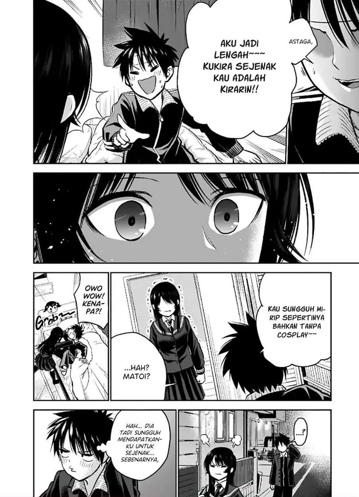 image-komik-the-day-i-started-fanboying-for-the-girl-i-used-to-dislike-chapter-00-25/31