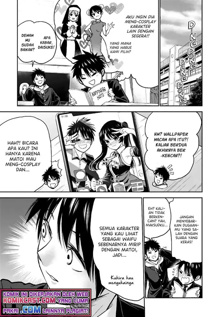 image-komik-the-day-i-started-fanboying-for-the-girl-i-used-to-dislike-chapter-00-28/31