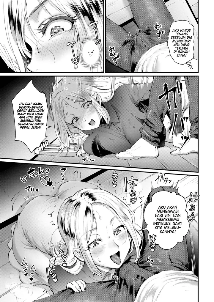 image-komik-the-day-the-sound-chapter-01-end-8/18