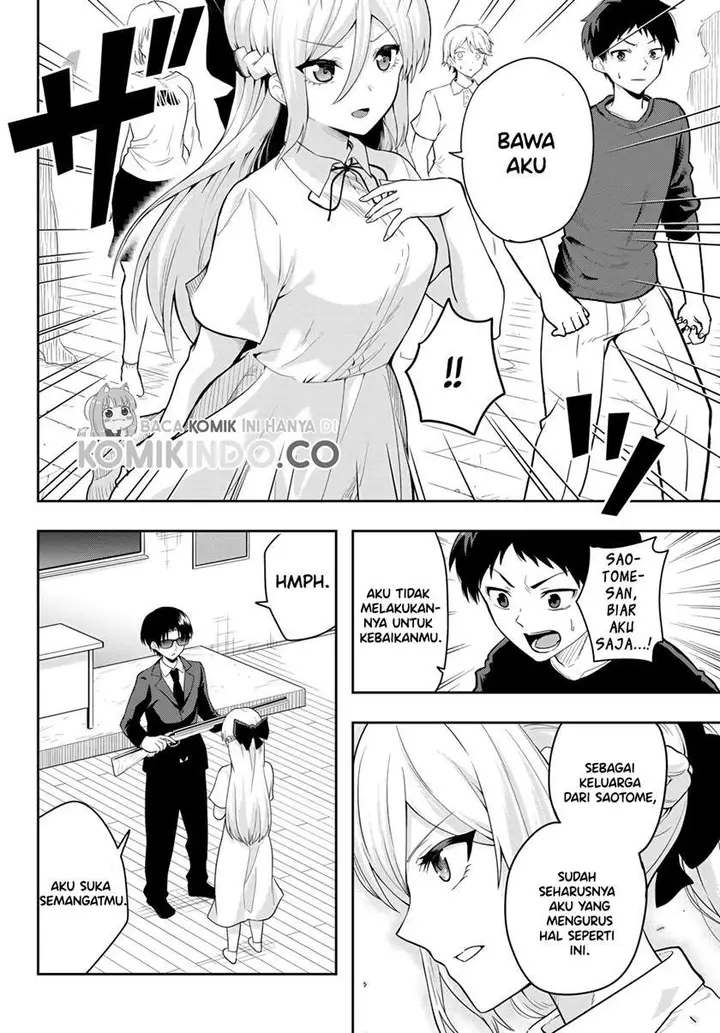 image-komik-the-death-game-is-all-that-saotome-san-has-left-chapter-1-12/48