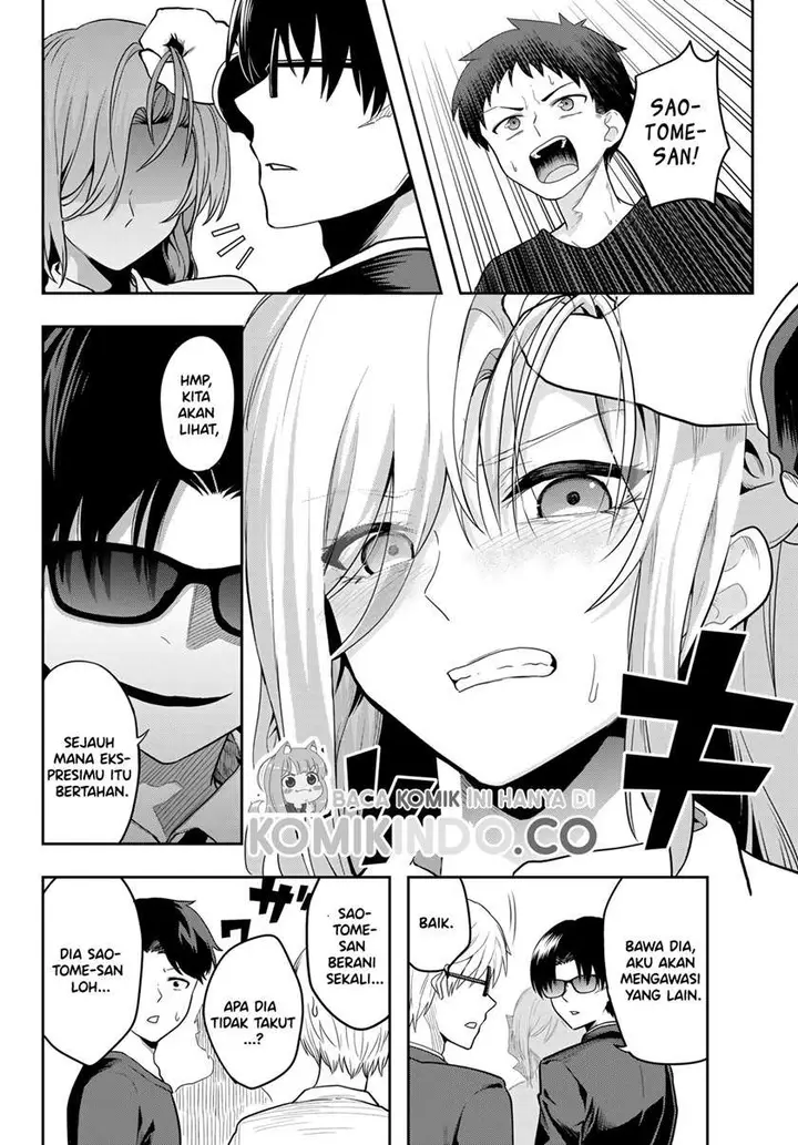 image-komik-the-death-game-is-all-that-saotome-san-has-left-chapter-1-14/48