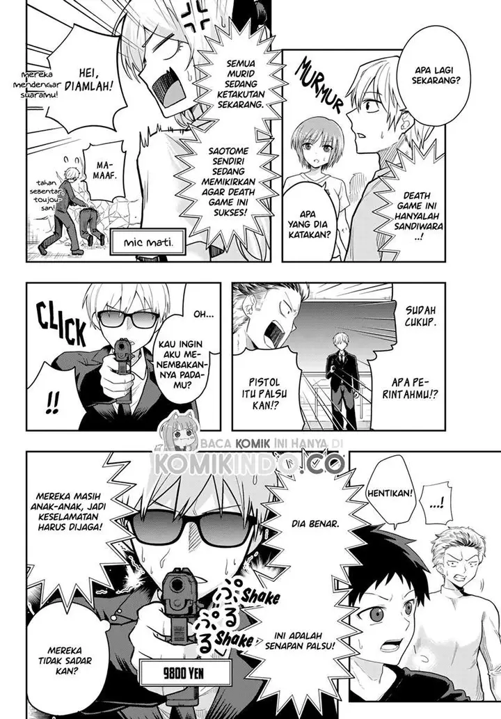 image-komik-the-death-game-is-all-that-saotome-san-has-left-chapter-1-24/48